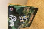 Bluey Book - Image 2
